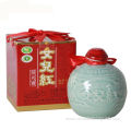 Shaoxing Nv Er Hong Yellow Rice Wine